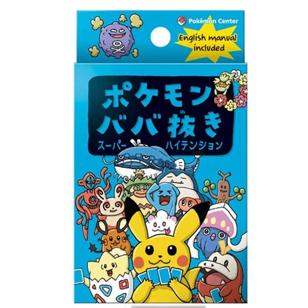Pokémon Center Old Maid Card Game Blue Babanuki