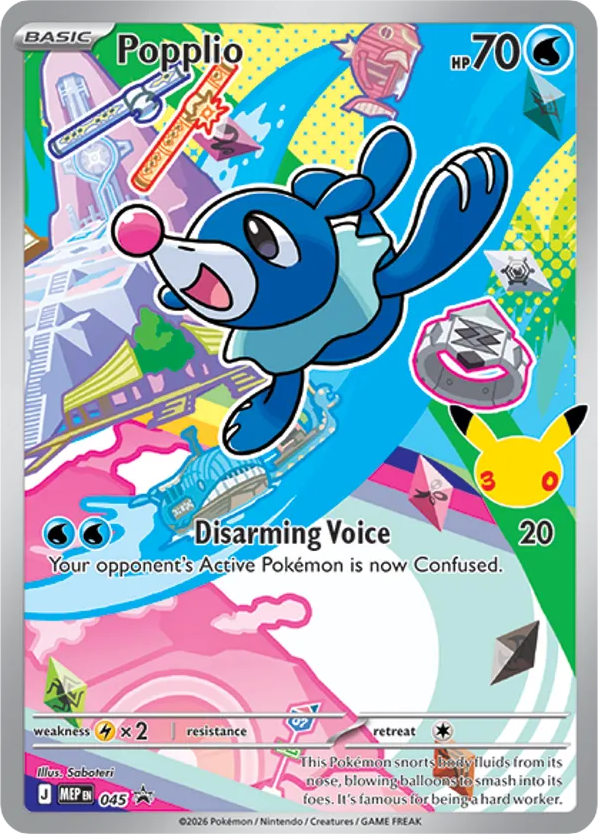 Popplio MEP 045 First Partner Illustration Collection Card