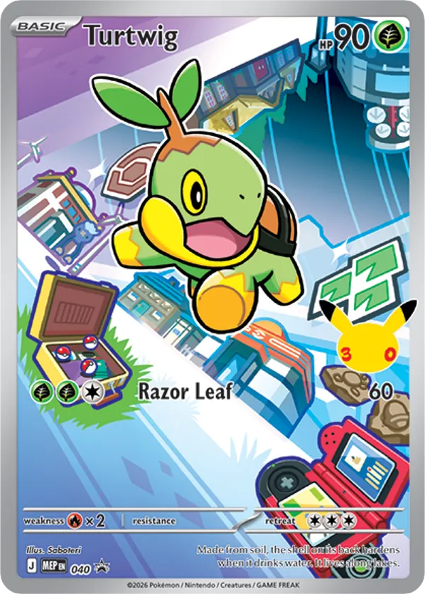 Turtwig MEP 040 First Partner Illustration Collection Promo Card