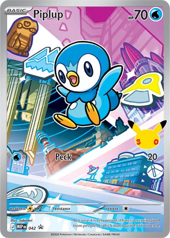 Piplup MEP 042 First Partner Illustration Collection Card