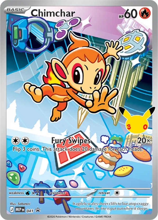 Chimchar MEP 041 First Partner Illustration Collection Card