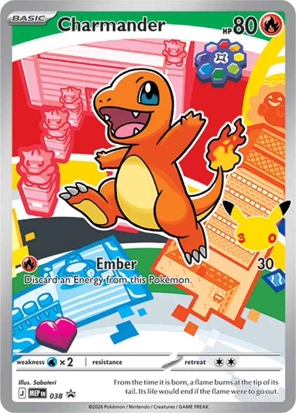 Charmander MEP 038 First Partner Illustration Collection Promo Card